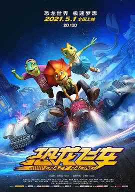 失禁～顶弄play触手play文